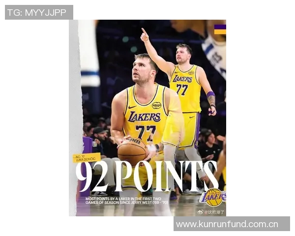 东契奇场均413分领跑得分榜超越字母哥71分展现统治力 东契奇场均413分领跑得分榜超越字母哥71分展现统治力