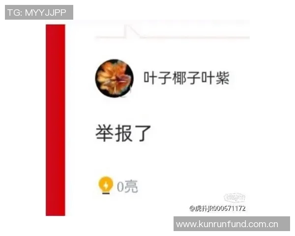 小杨带动开拓者周边商品销售激增813引发广泛关注 小杨带动开拓者周边商品销售激增813引发广泛关注