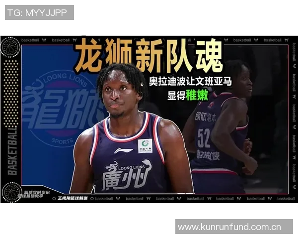 上好闹钟!NBA季前赛龙狮北美行首战明早8点激情对决马刺 上好闹钟!NBA季前赛龙狮北美行首战明早8点激情对决马刺