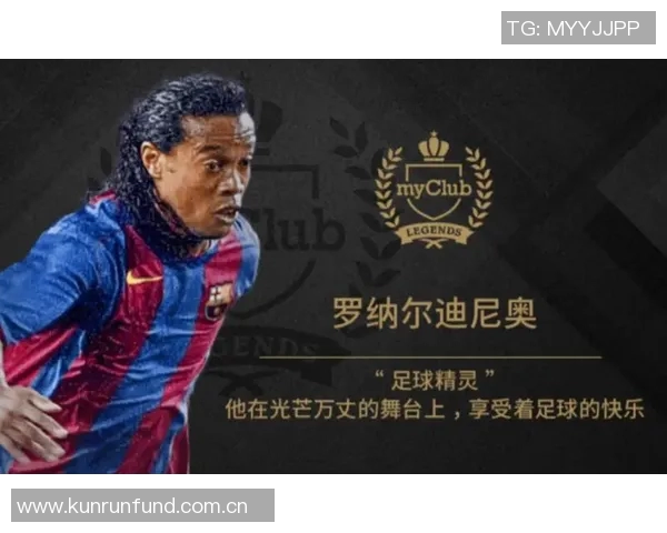 小罗回忆入狱生活竟然有足球赛狱警让他意外放松171天的经历