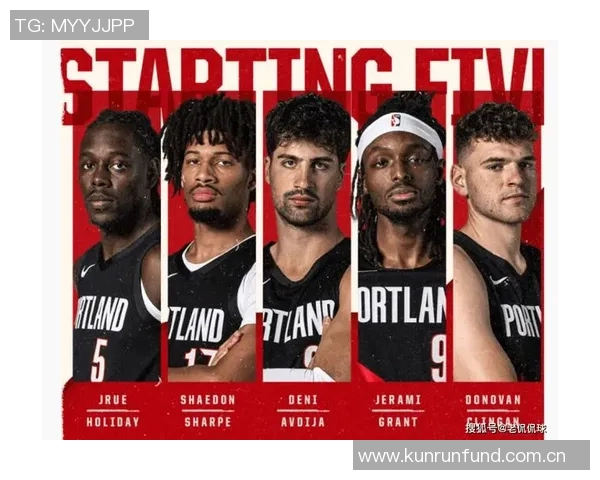 开拓者与魔术比赛裁判报告揭示漏判情况阿夫迪亚抢篮板犯规未被吹罚