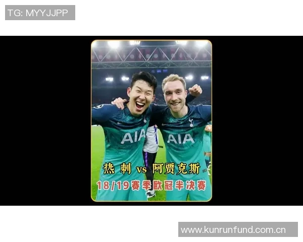 阿贾克斯与格罗宁根补赛因球迷烟火事件决定闭门进行 阿贾克斯与格罗宁根补赛因球迷烟火事件决定闭门进行