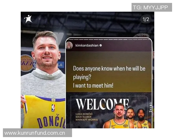 詹姆斯谈东契奇的影响力称无球游走与切入是最佳选择 詹姆斯谈东契奇的影响力称无球游走与切入是最佳选择