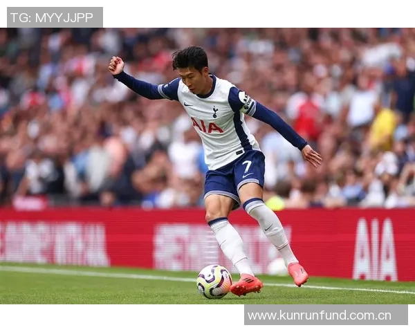 库杜斯感慨孙兴慜是热刺传奇遗憾无法再并肩作战