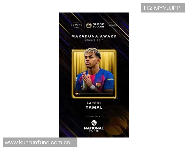 纳尼认为亚马尔未获金球奖是合理的未来有望多次夺冠